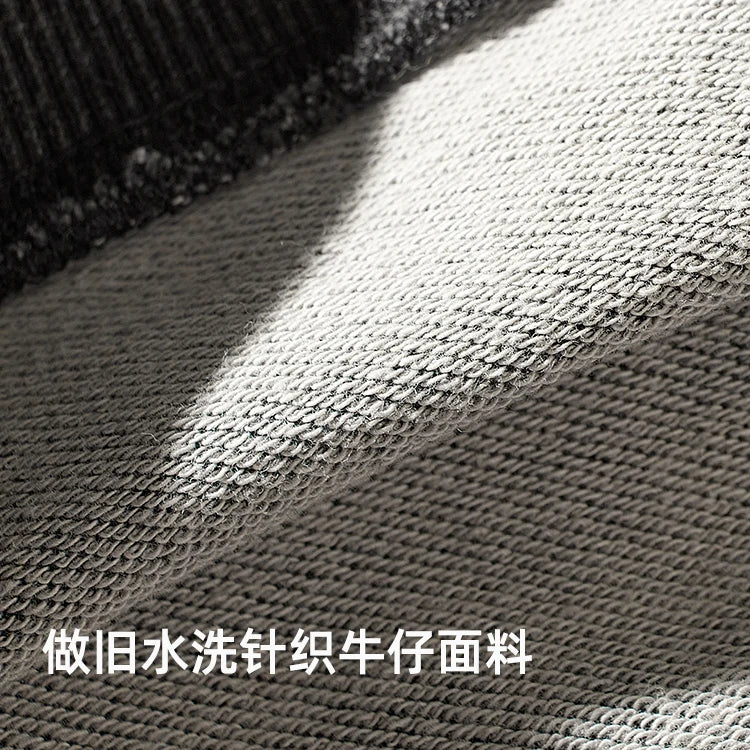 JUMPER American round Neck Sweater Men 's Washed Long-Sleeved Shirt Knitted Sports Pullover