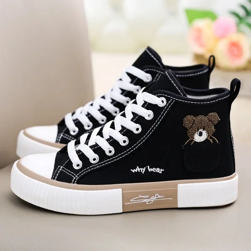 Renowears Flex Sneakers
