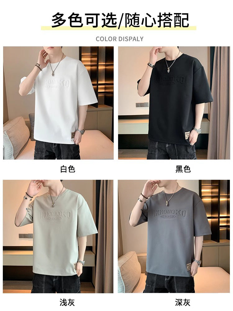 Renowears Classic T-Shirt