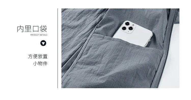 JUMPER  Sun Protection Jacket Ultra-Light Thin Skin-Friendly Breathable UV Proof Fishing Ice Silk Sunscreen Coat
