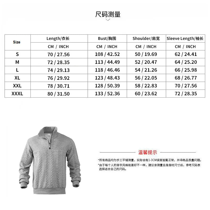 JUMPER Casual stand-up collar zipper pullover loose knitted jacquard autumn and winter long-sleeved sweater men's top