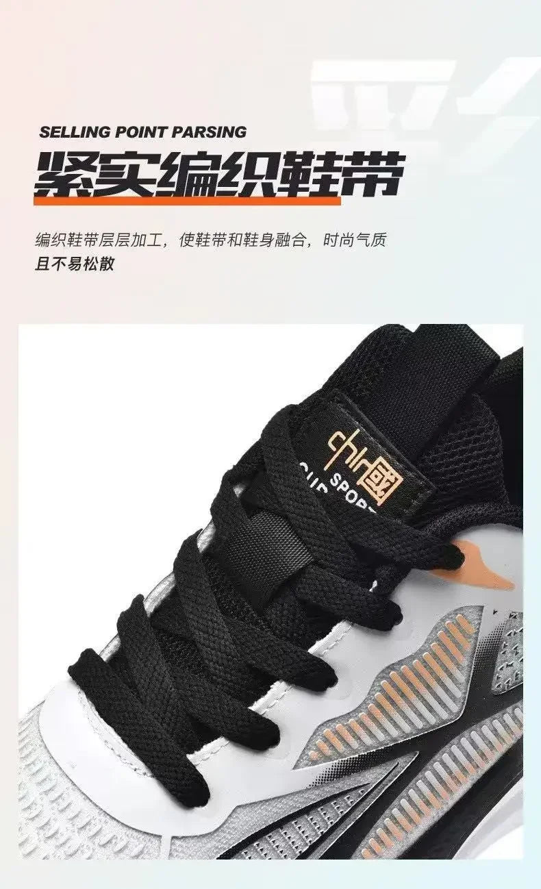 Sneakers Running & Walking Men's Shoes - Lace-up, Lightweight, Comfortable & Breathable Tennis Sneakers