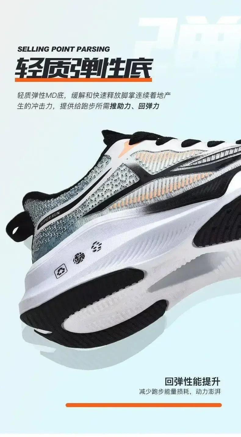 Sneakers Running & Walking Men's Shoes - Lace-up, Lightweight, Comfortable & Breathable Tennis Sneakers