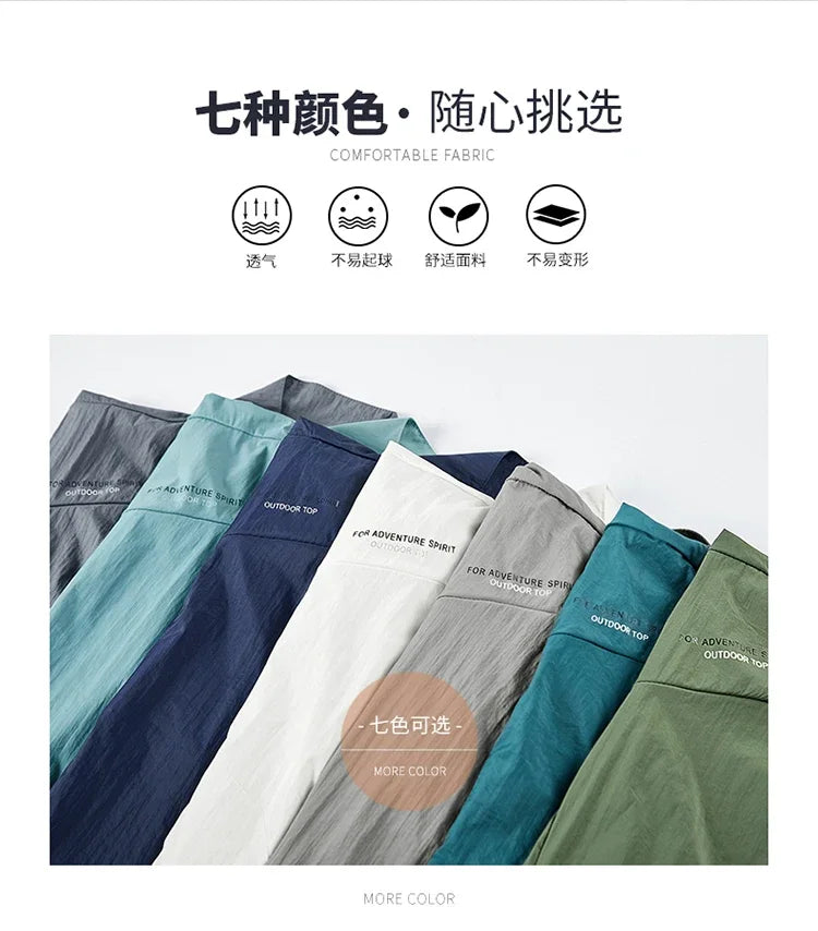 JUMPER  Sun Protection Jacket Ultra-Light Thin Skin-Friendly Breathable UV Proof Fishing Ice Silk Sunscreen Coat