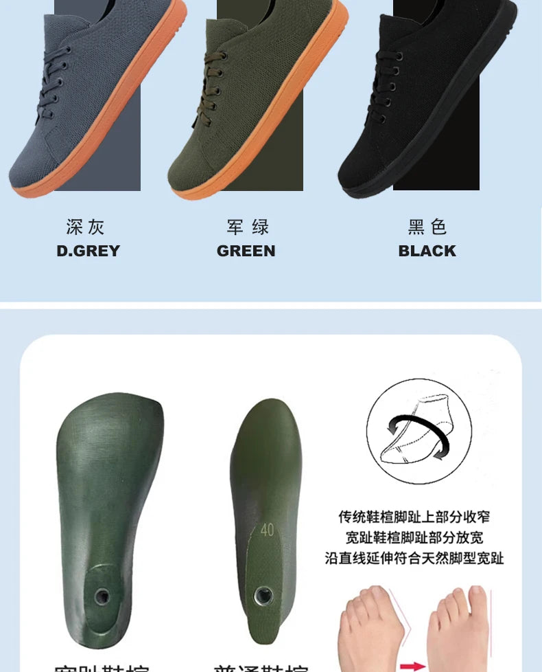 Women Sneakers Wide Toe Barefoot Shoes Mens Womens Minimalist Walking Sneakers Shoes | Zero Drop Sole | Breathable Mesh