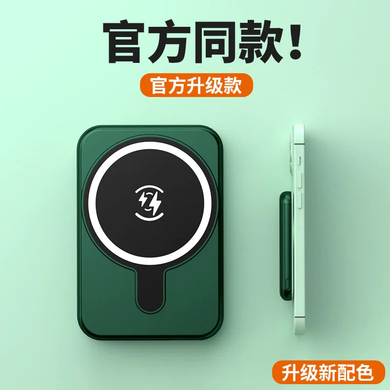 New Mini Magnetic Suction Wireless 10000mA High Capacity LED Display Type-C 5W Charging Compact Thin Universal Mobile