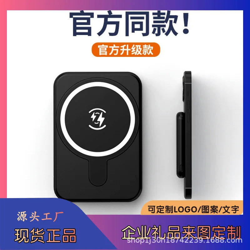New Mini Magnetic Suction Wireless 10000mA High Capacity LED Display Type-C 5W Charging Compact Thin Universal Mobile