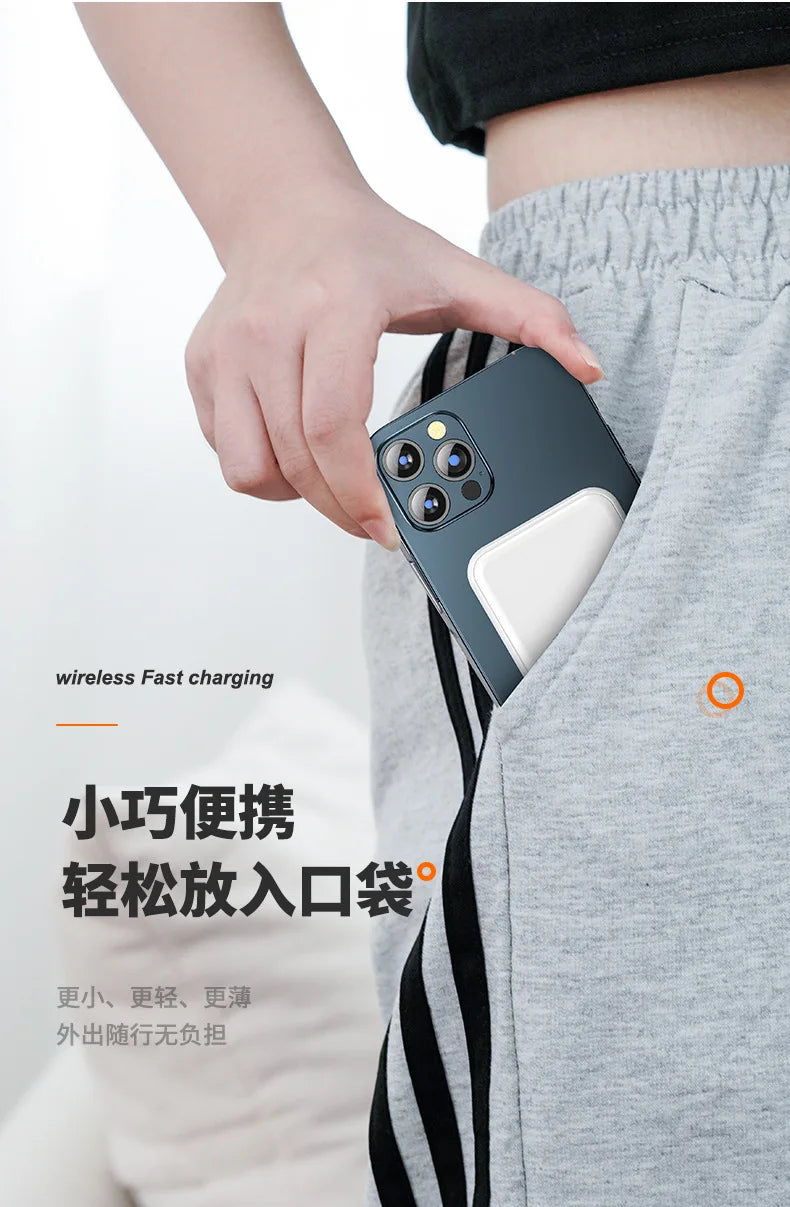 New Mini Magnetic Suction Wireless 10000mA High Capacity LED Display Type-C 5W Charging Compact Thin Universal Mobile