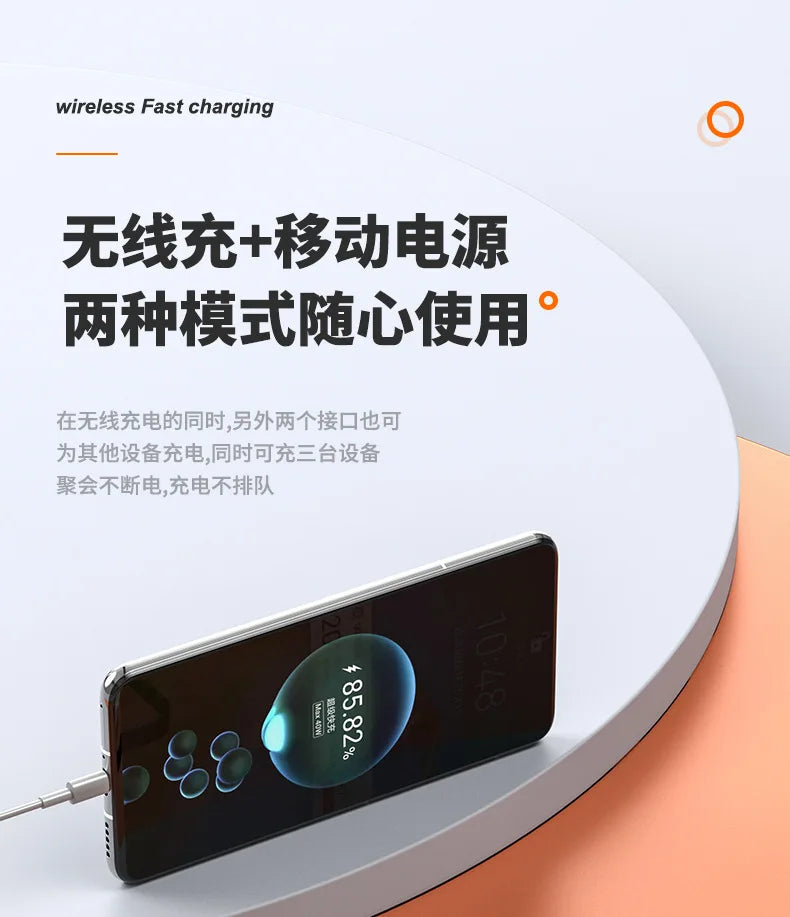 New Mini Magnetic Suction Wireless 10000mA High Capacity LED Display Type-C 5W Charging Compact Thin Universal Mobile