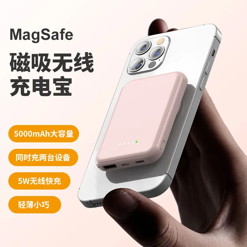 New Mini Magnetic Suction Wireless 10000mA High Capacity LED Display Type-C 5W Charging Compact Thin Universal Mobile