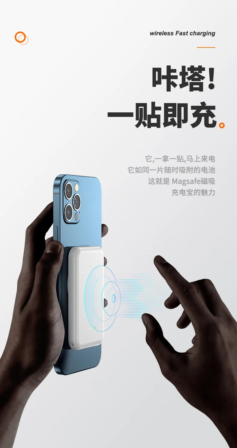 New Mini Magnetic Suction Wireless 10000mA High Capacity LED Display Type-C 5W Charging Compact Thin Universal Mobile