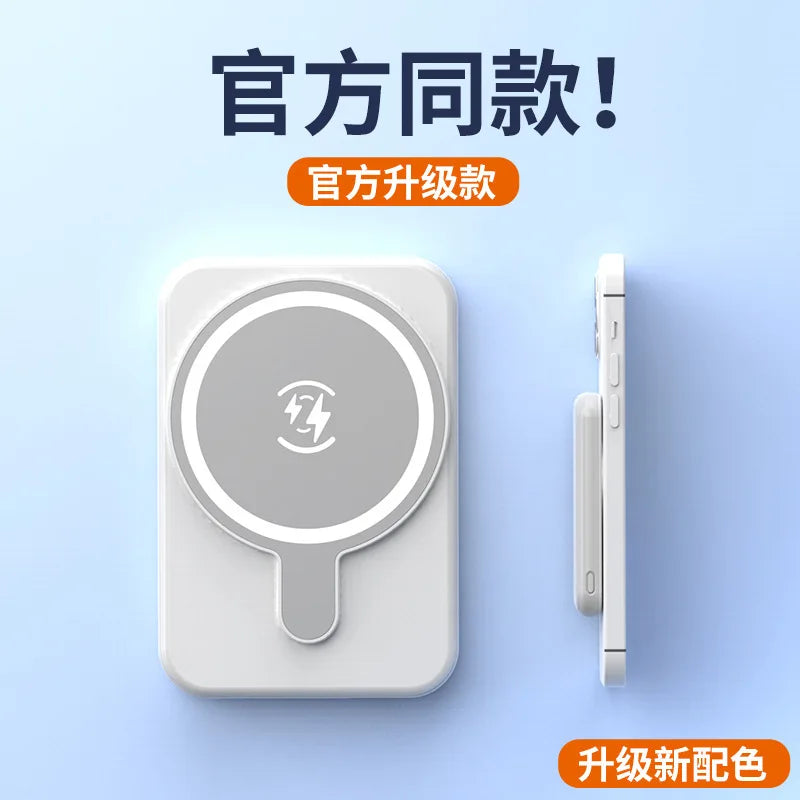 New Mini Magnetic Suction Wireless 10000mA High Capacity LED Display Type-C 5W Charging Compact Thin Universal Mobile