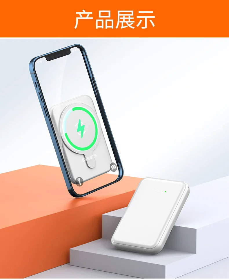 New Mini Magnetic Suction Wireless 10000mA High Capacity LED Display Type-C 5W Charging Compact Thin Universal Mobile