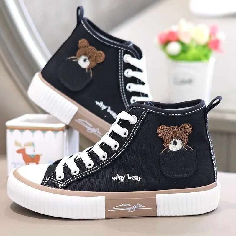 Renowears Flex Sneakers