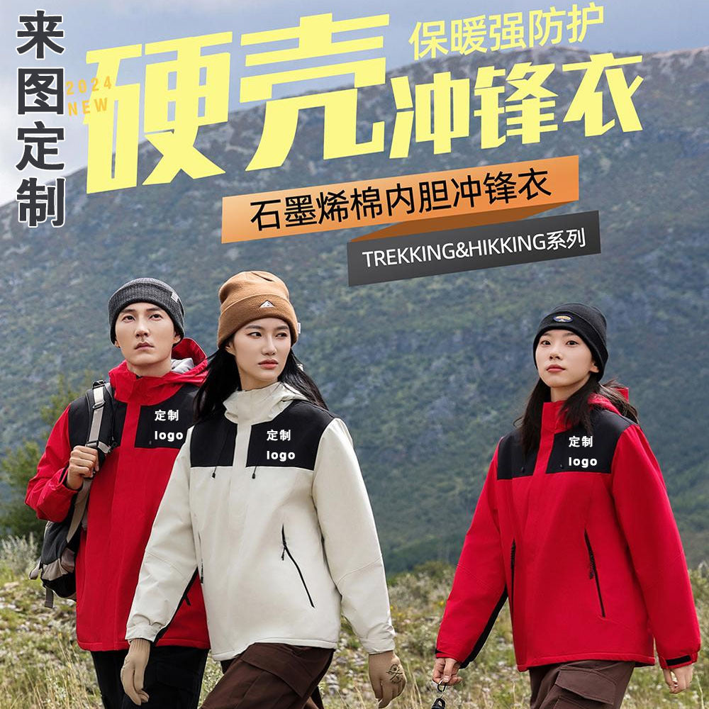 Renowears Men's Winter Jackets - Premium Warmth