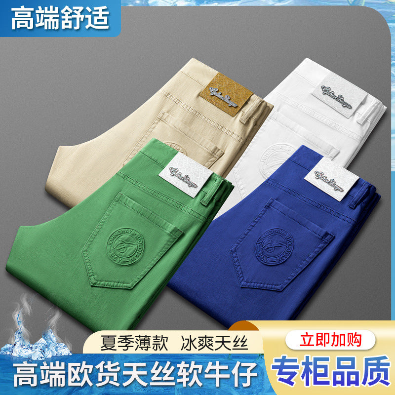 Renowears StreetFlex Jeans