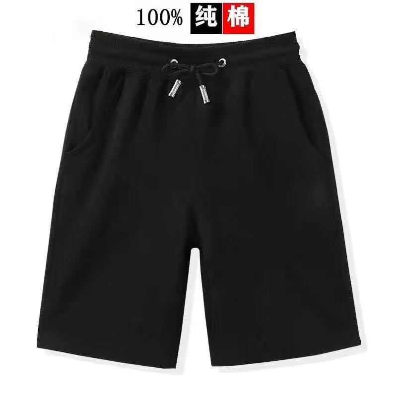 Renowears Comfort Shorts