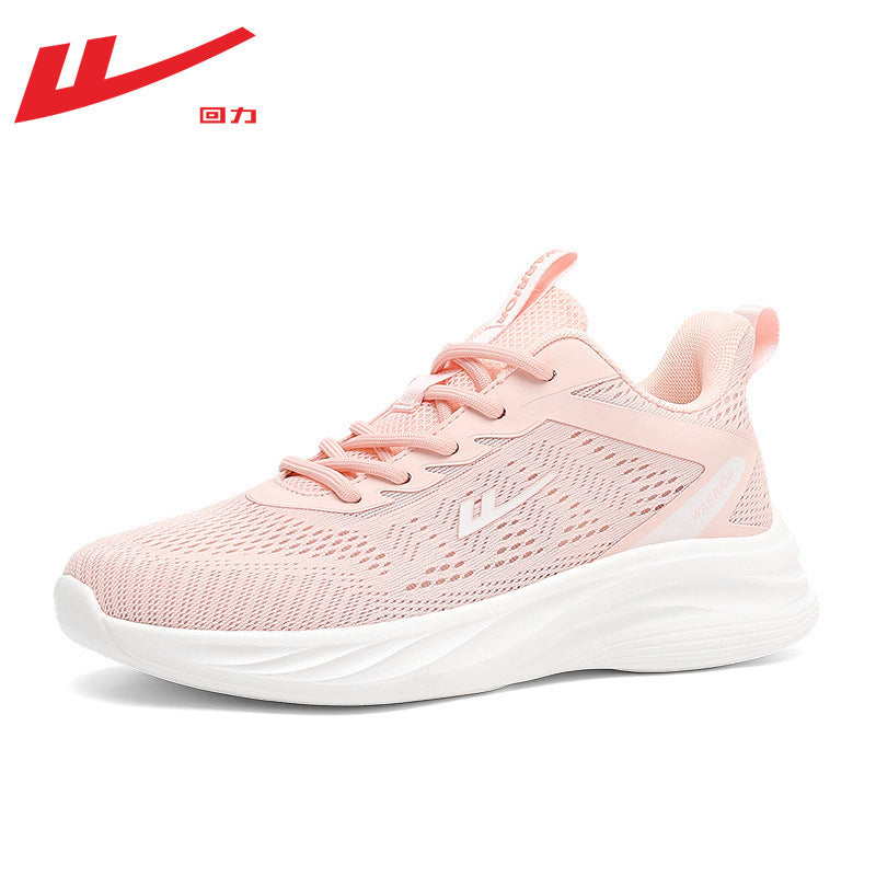 Renowears Flex Sneakers