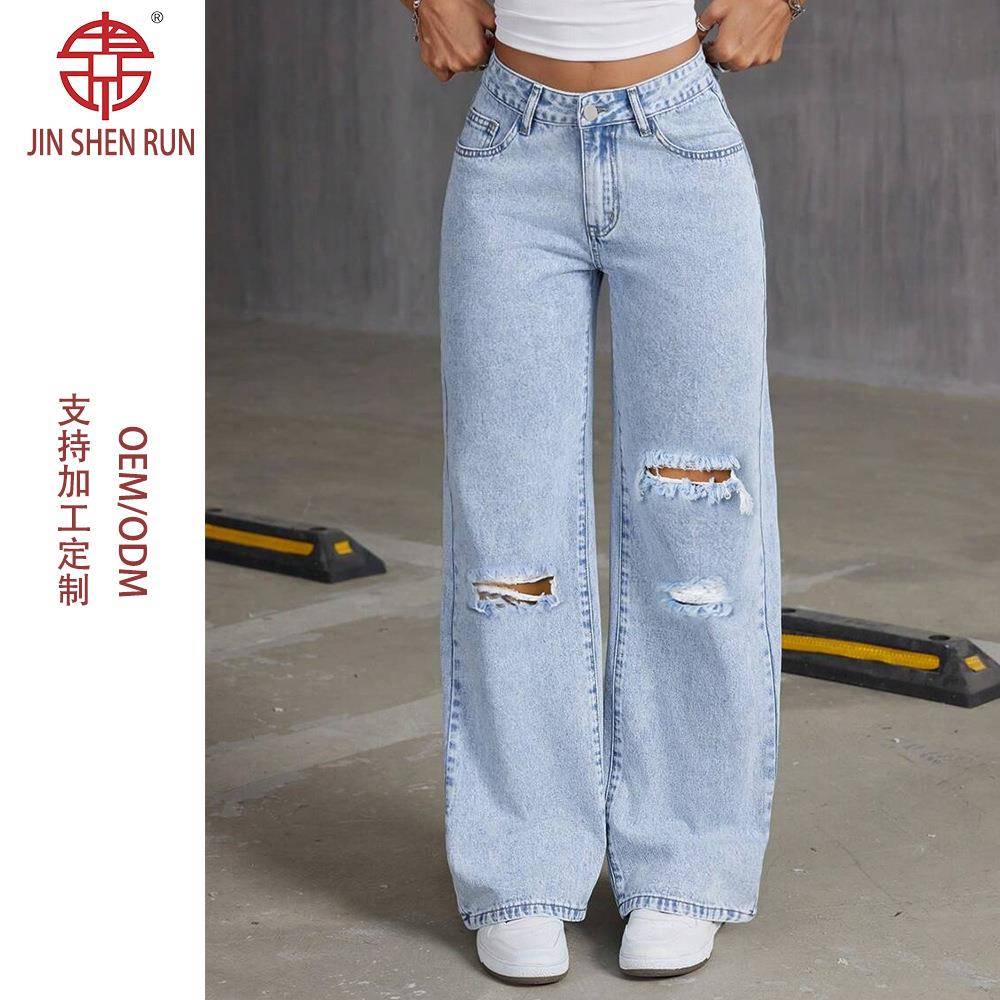 Renowears ModernFit Jeans