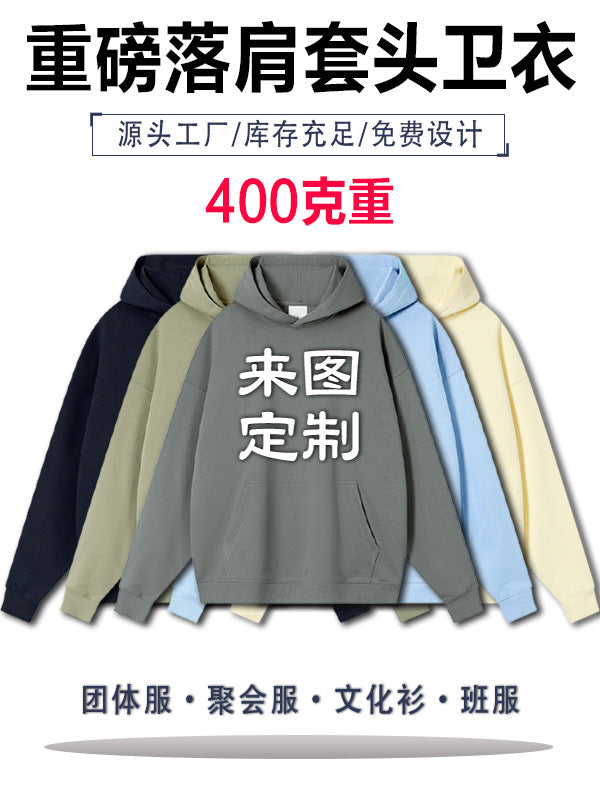 Renowear ActiveFit Hooded Jacket