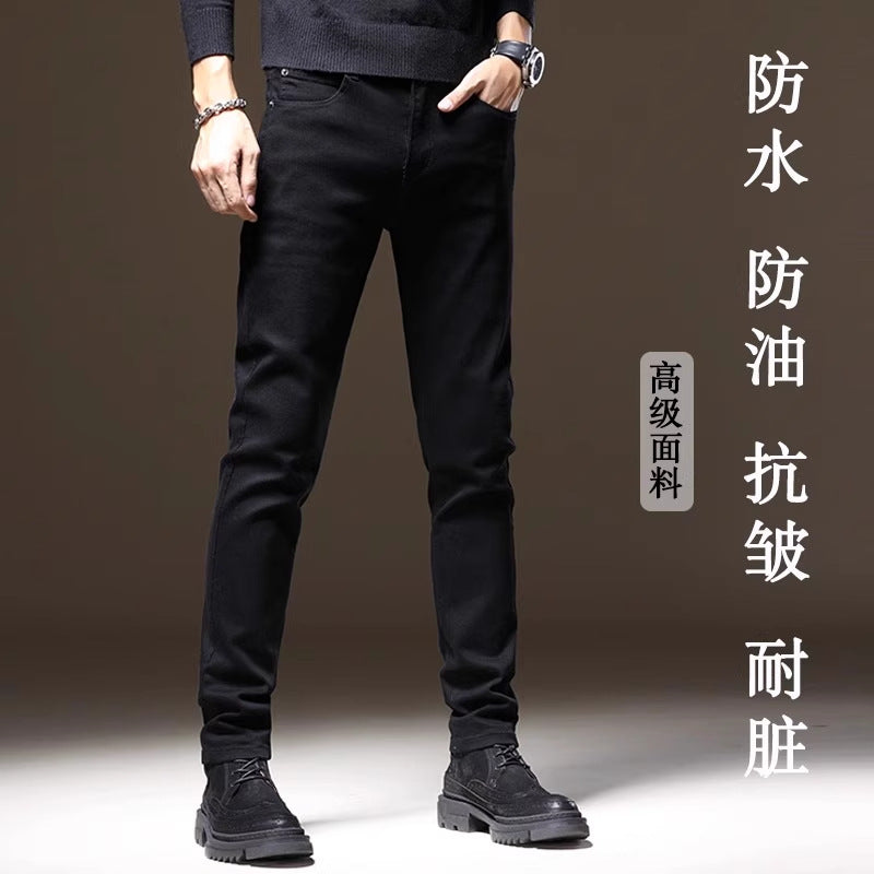 Renowear UrbanFit Jeans