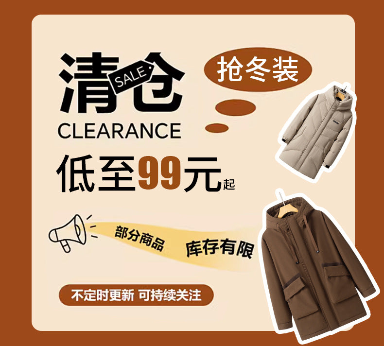 Renowears Classic Knit Sweater