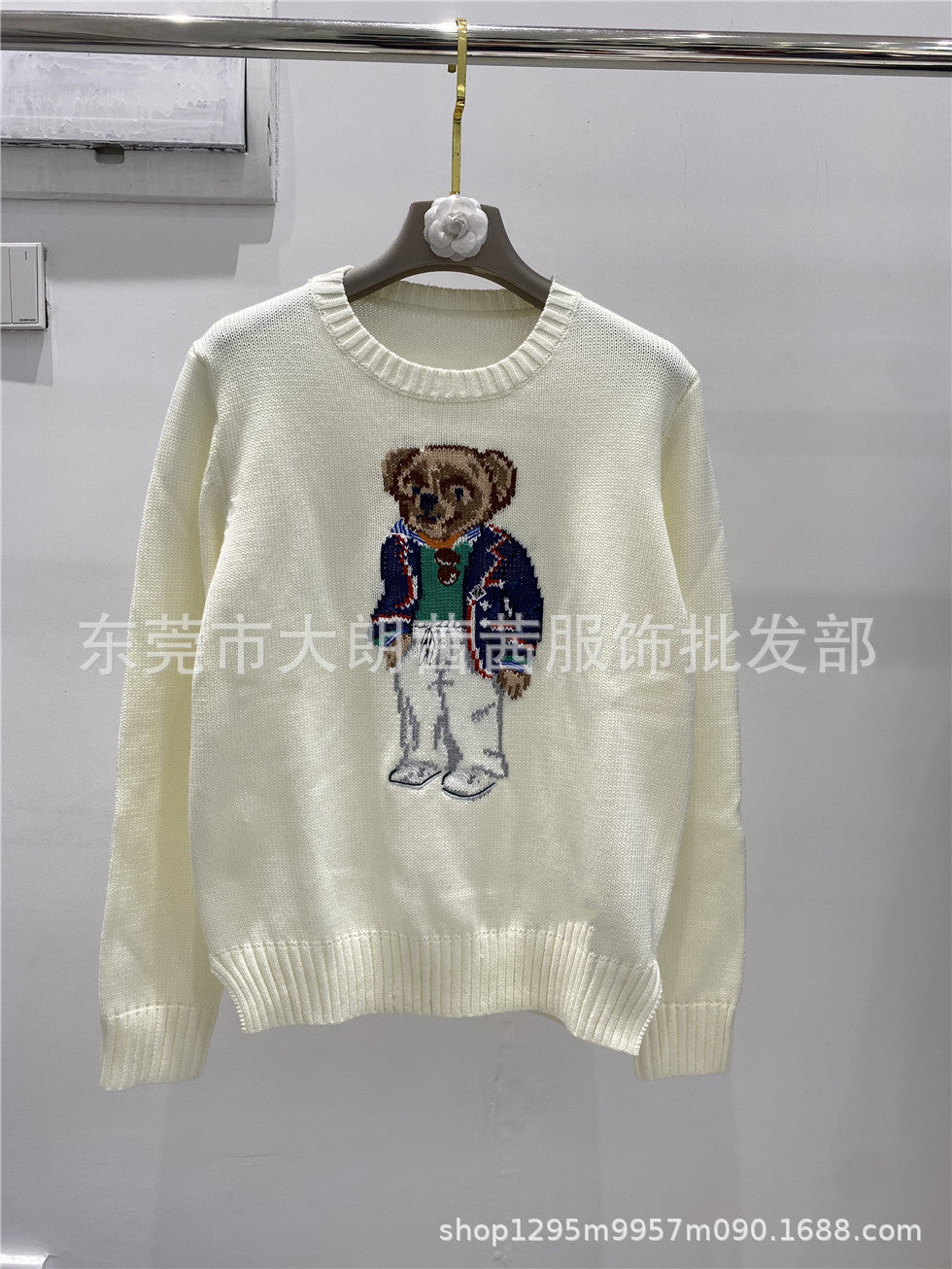 Renowear UrbanEase Sweater