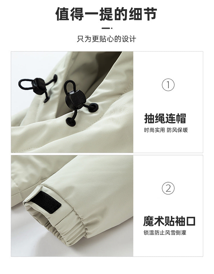 Renowears Classic Knit Sweater