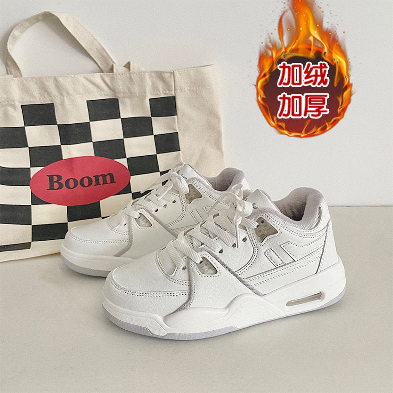 Renowears Sport Sneakers