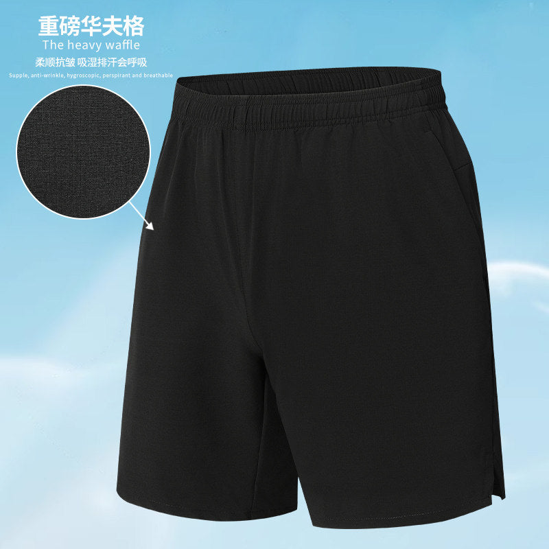 Renowears Premium Short