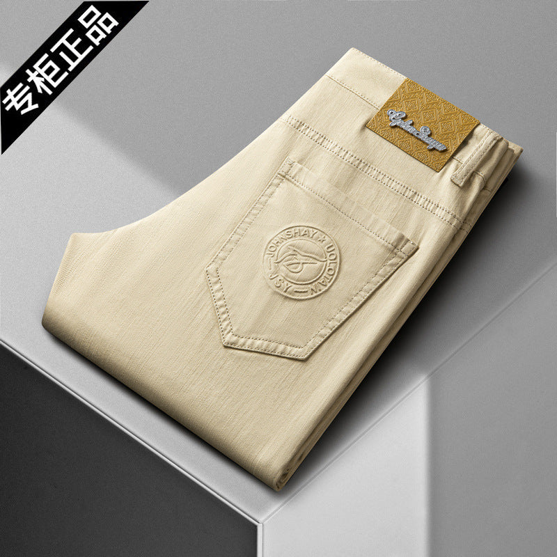 Renowears StreetFlex Jeans
