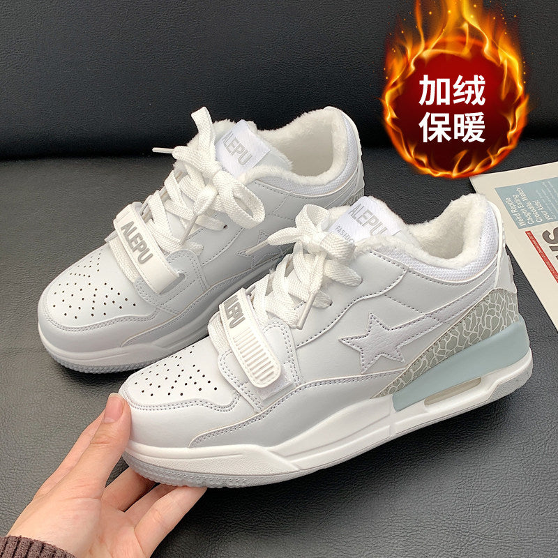Renowears AirFlex Sneakers