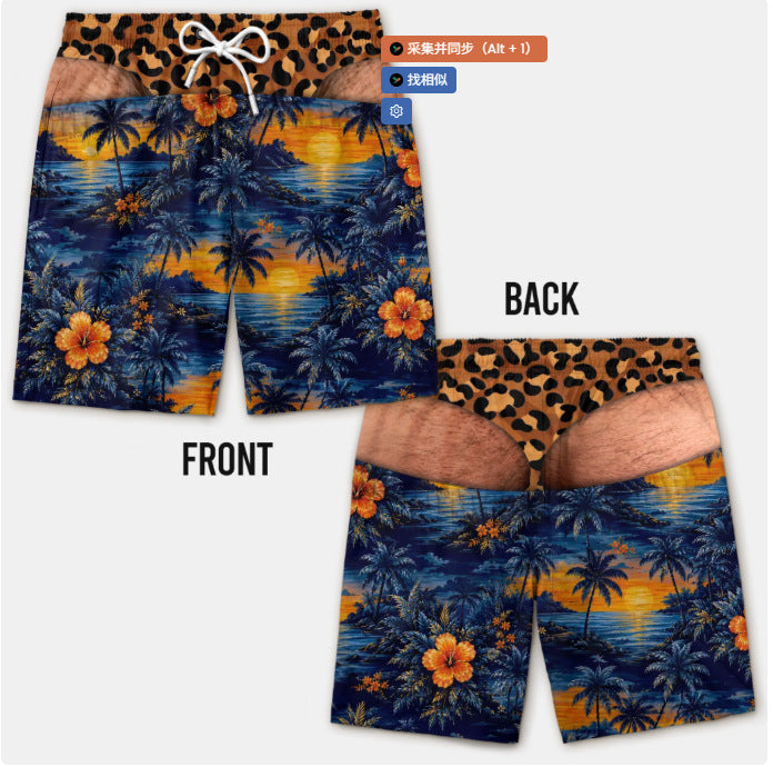Renowears Loose beach shorts, vacation casual shorts,