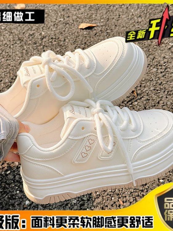 Renowears Sport Sneakers