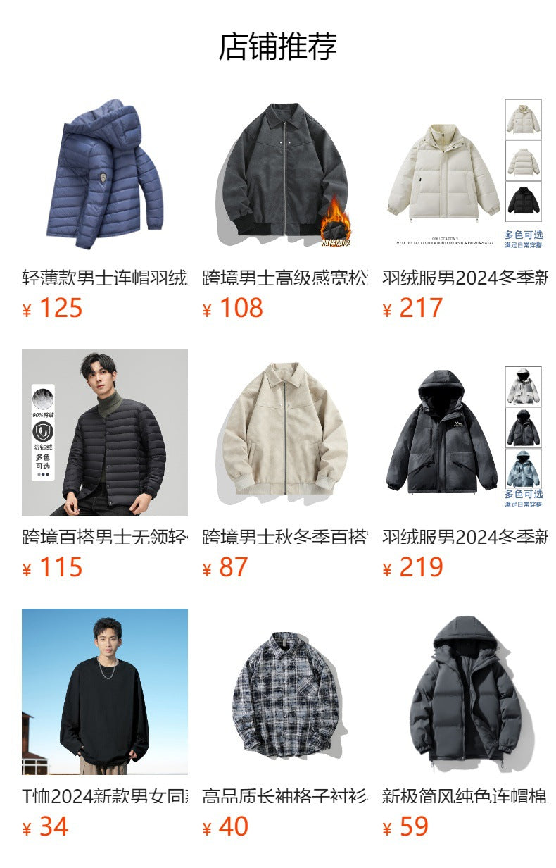Renowears Classic Knit Sweater