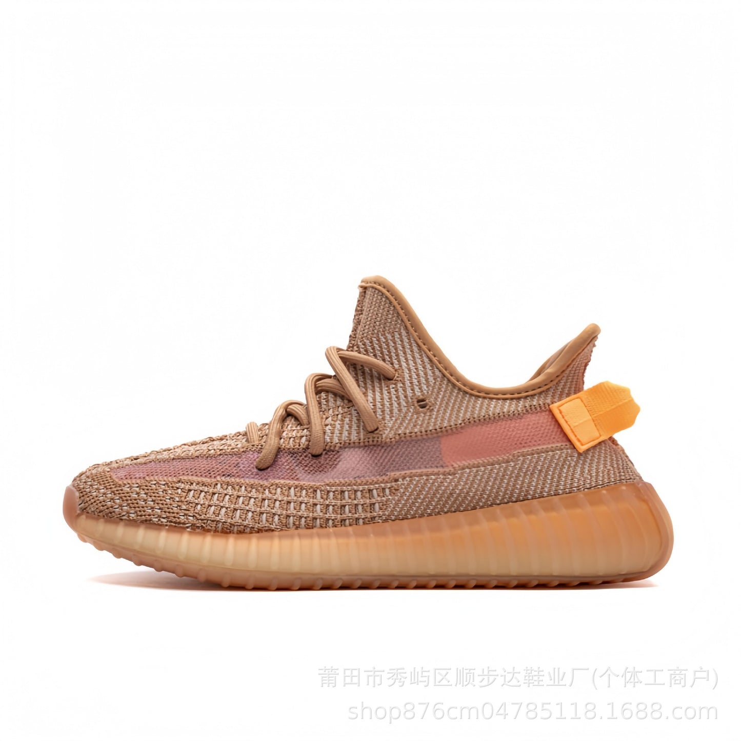 Renowears Flex Sneakers