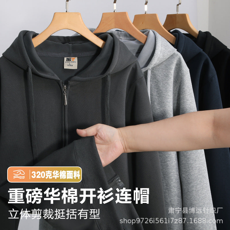 Renowear ActiveFit Hooded Jacket