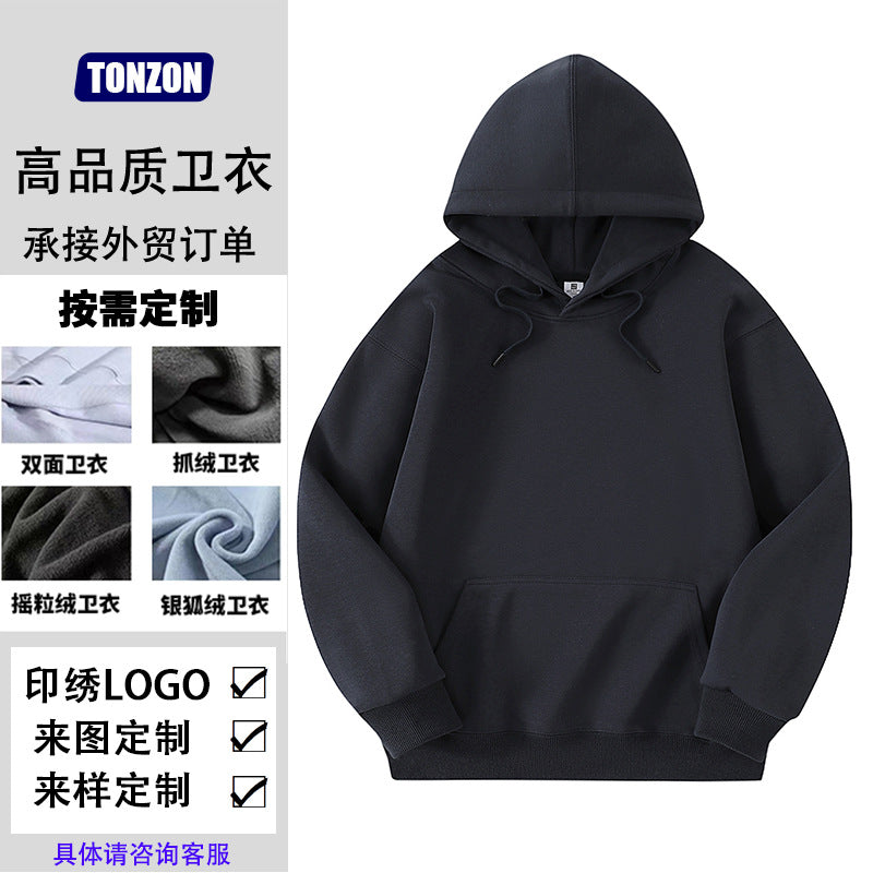 Renowears ActiveFit Hooded Jacket