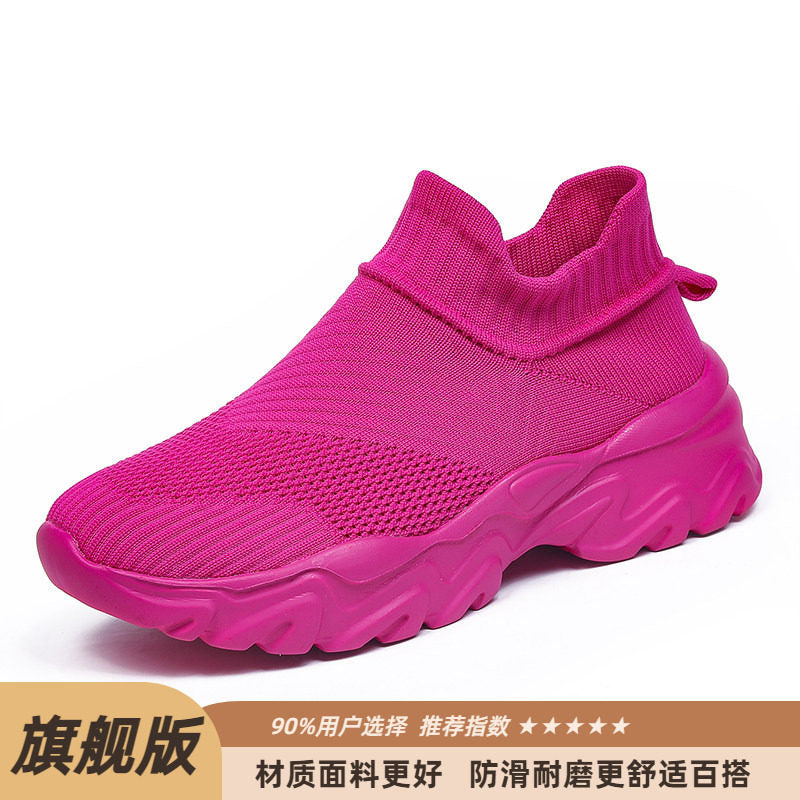Renowears Pro Sneakers