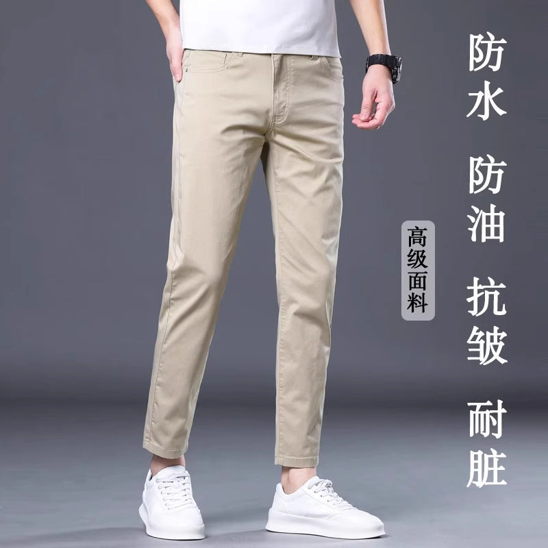Renowear UrbanFit Jeans