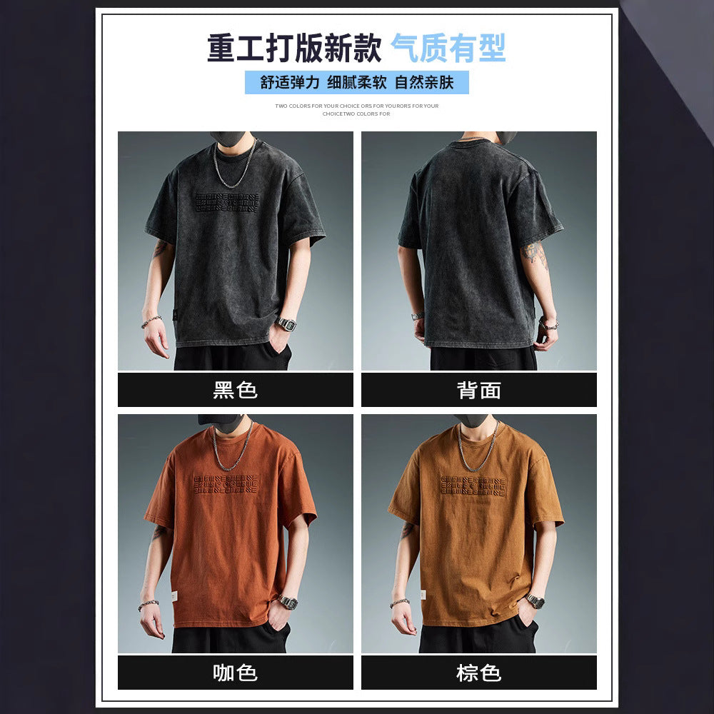 Renowears Premium T-Shirt