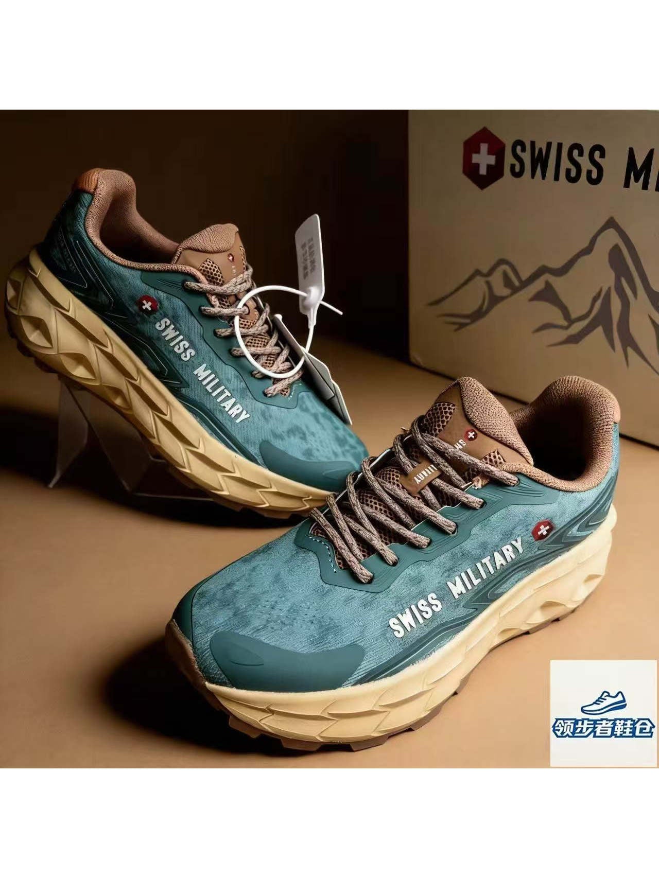 Renowears Velocity Sneakers