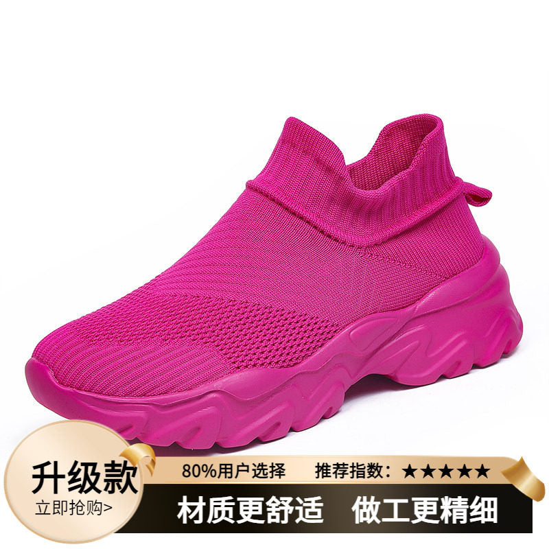 Renowears Pro Sneakers