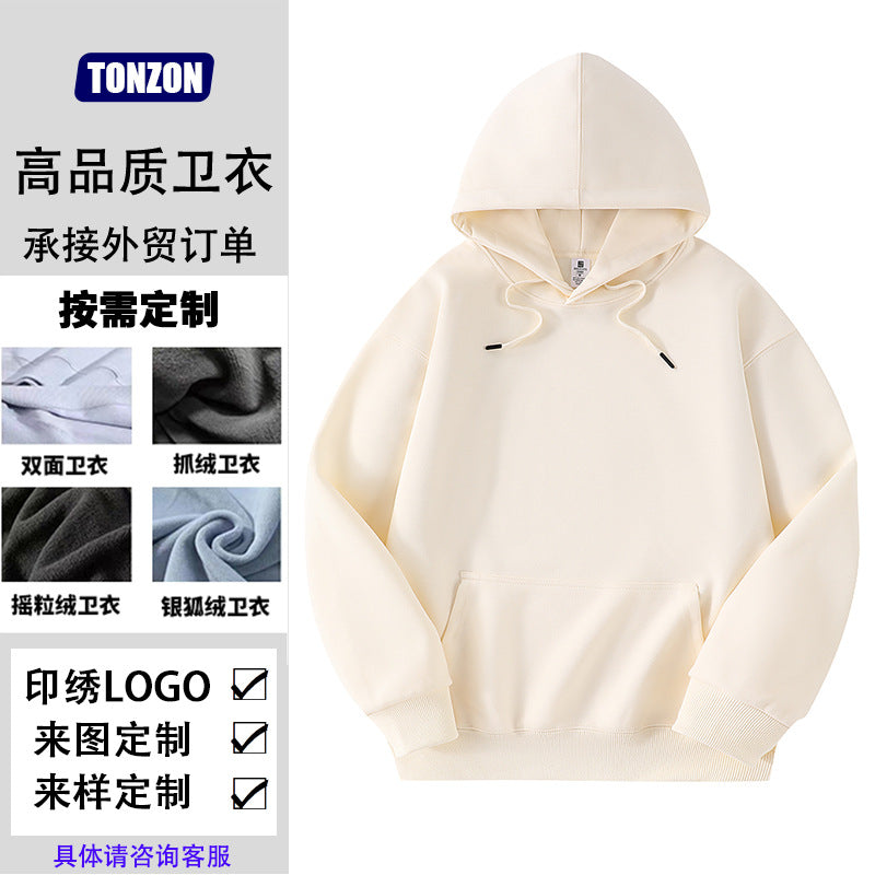 Renowears ActiveFit Hooded Jacket
