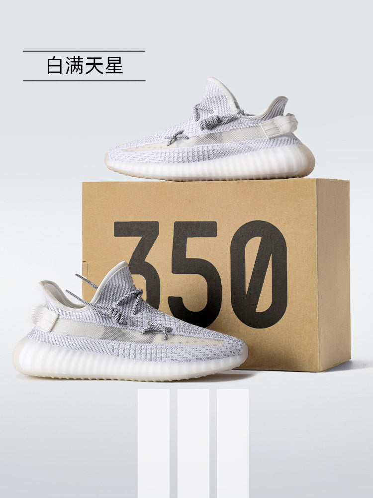 Renowears Classic Sneakers