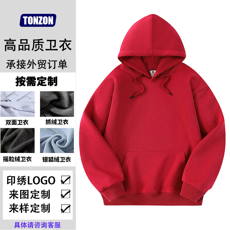 Renowears ActiveFit Hooded Jacket