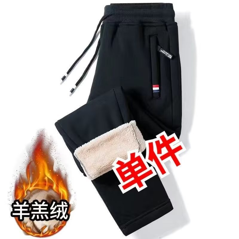 Renowears-style Winter Thickened Large Size Sweatpants