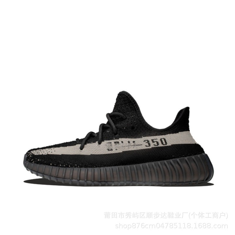Renowears Flex Sneakers