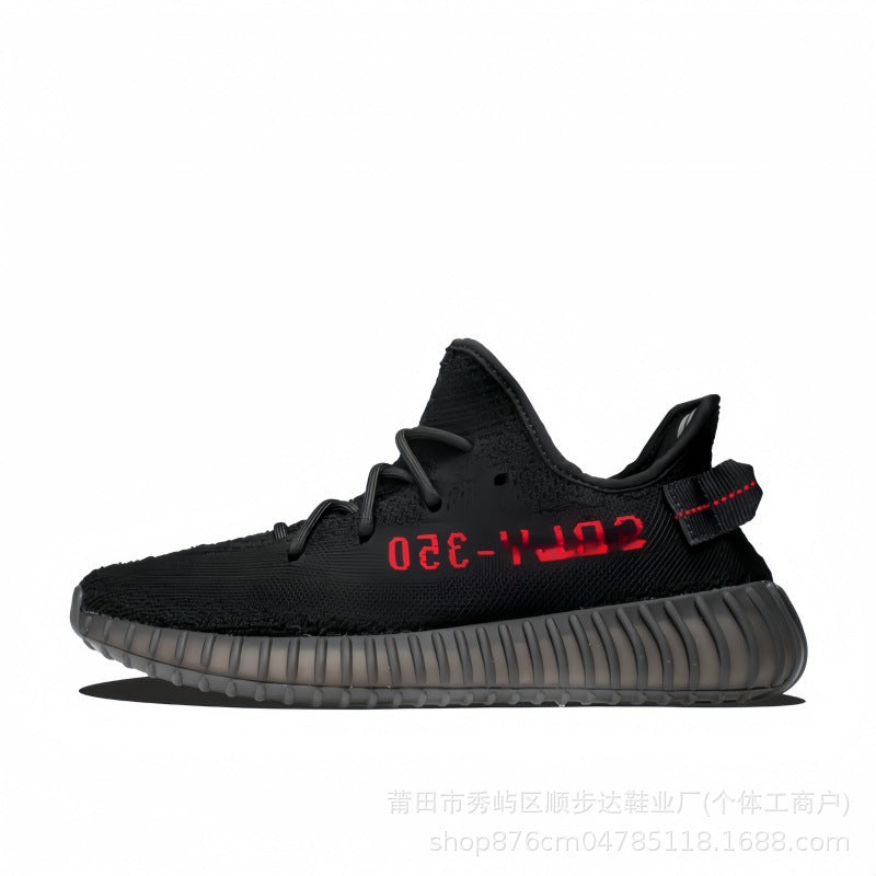 Renowears Flex Sneakers