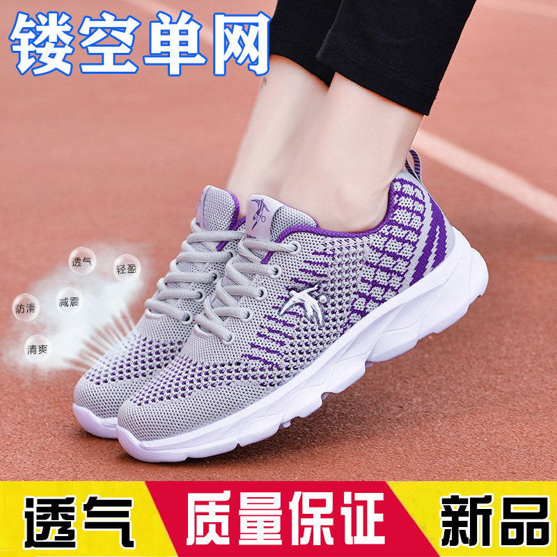 Renowears Classic Sneakers